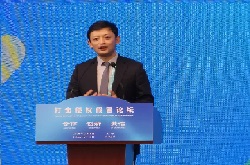知识无价 版权是金 金山WPS进博会为IP发声