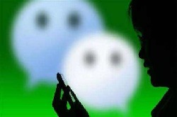 警惕 | 微信语音也能被克隆？有人被骗了500元！