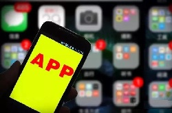 保障信息安全为APP使用个人信息划定边界