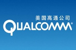 高通近40款芯片被曝出泄密漏洞，可窃取机密信息