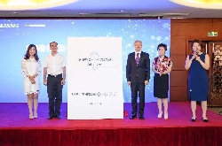 <b>信通院：软件开发包（SDK）安全与合规白皮书</b>