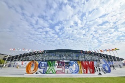 <b>世界互联网大会蓝皮书出炉:互联网革命才刚开始</b>