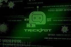 <b>全球超过200,000台MicroTik路由器受到僵尸网络恶意</b>