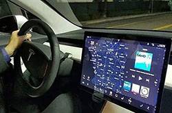 <b>黑客利用蓝牙低功耗攻击Tesla Model 3</b>