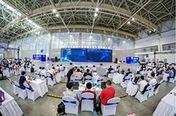 <b>2022数字中国创新大赛车联网安全赛圆满落幕</b>